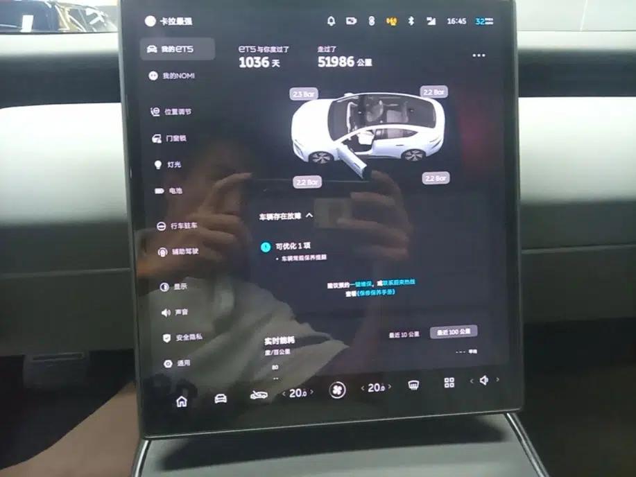 Nio ET5 2022 75 kWh — миниатюра 15