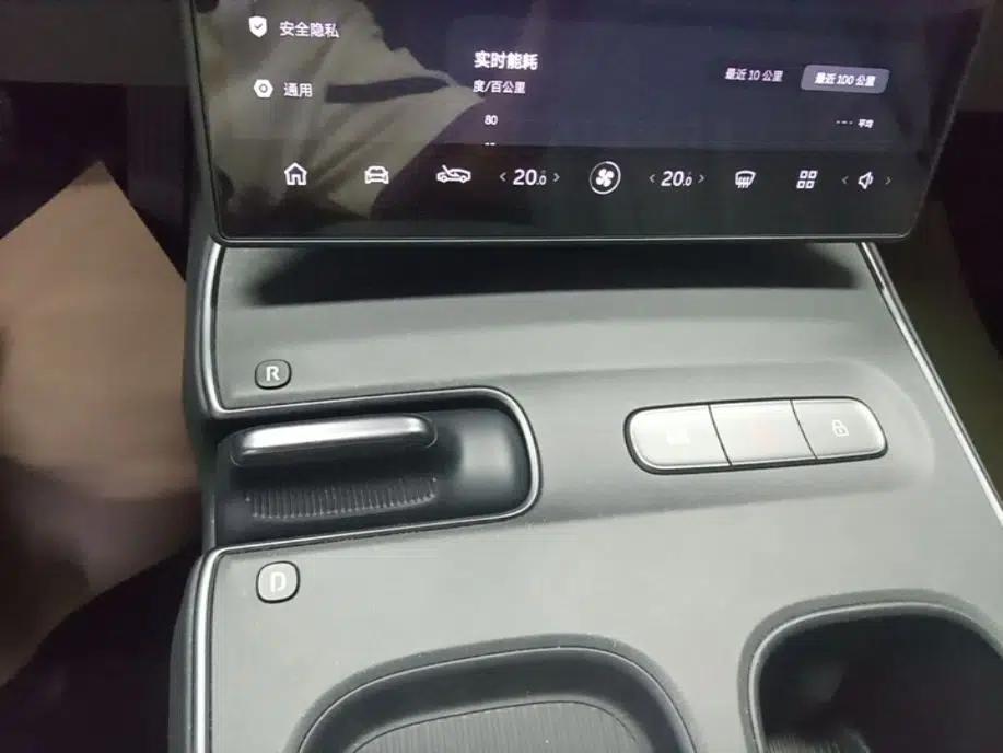 Nio ET5 2022 75 kWh — миниатюра 16