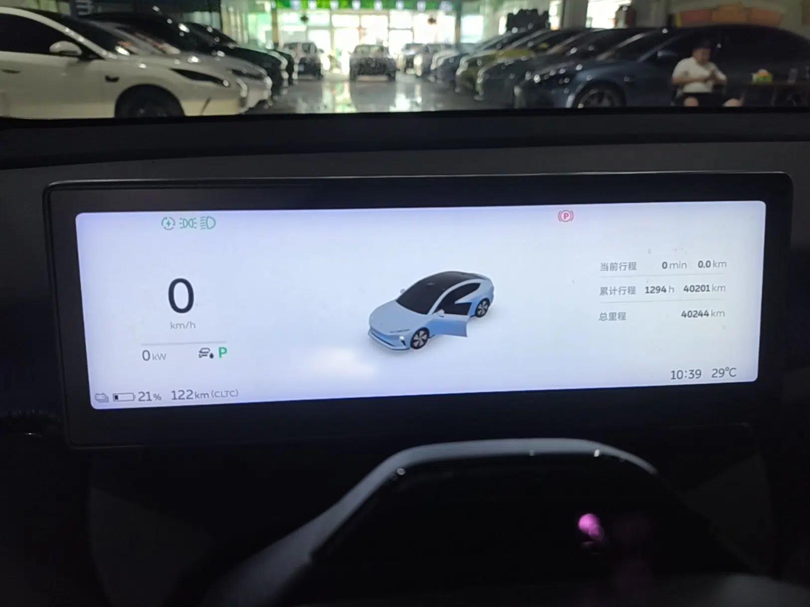 Nio ET5 2022 75 kWh — миниатюра 14