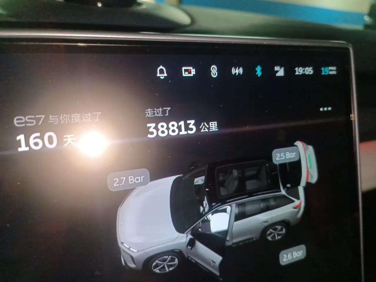 Nio ES7 2022 100kWh First Edition — миниатюра 12
