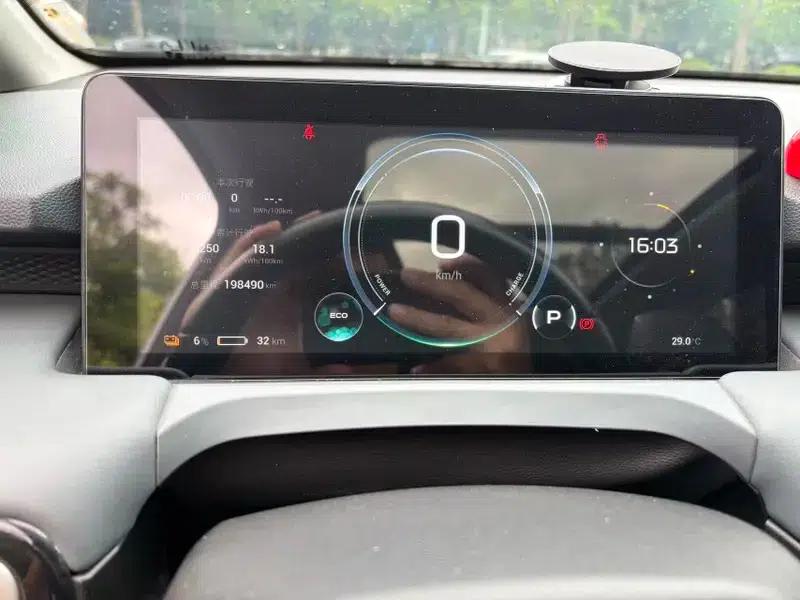 AION Y 2023 Plus 510 Smart Edition — миниатюра 9