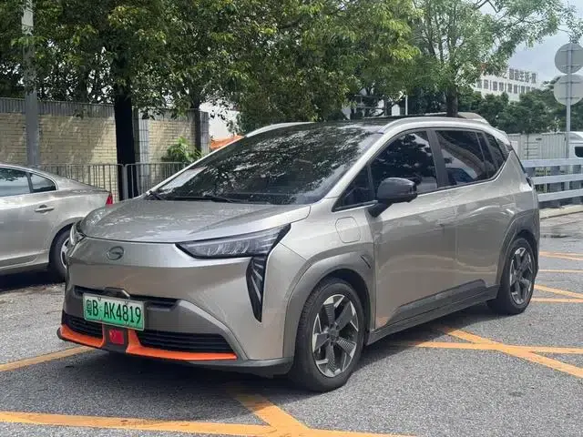 AION Y 2021 Model 70 Enjoy Vitality Edition