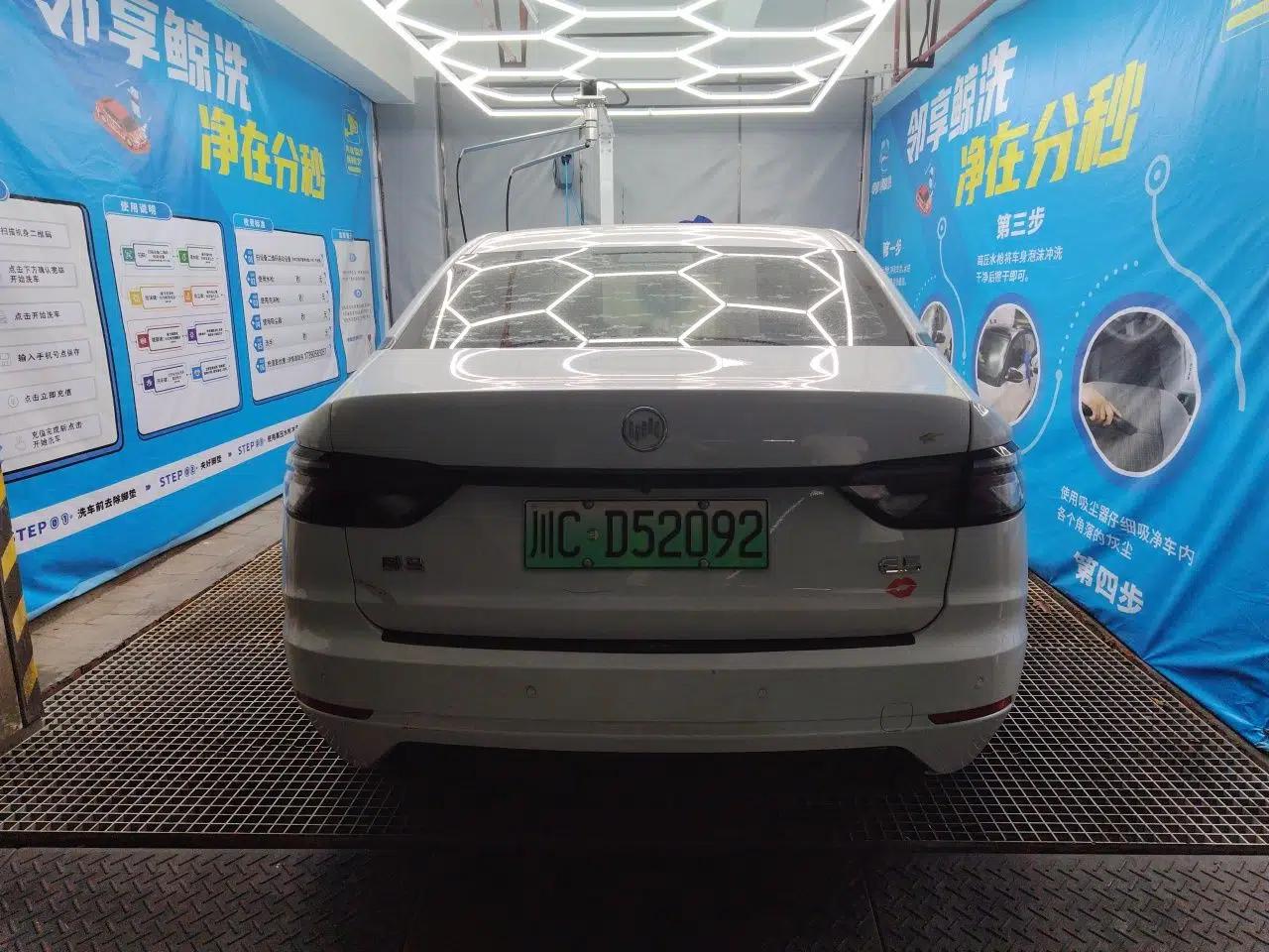 WM Motor E.5 2021 500 Ji Ke Xing — миниатюра 5
