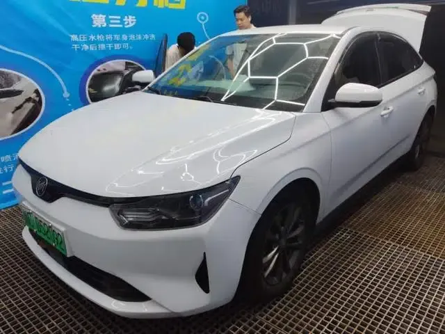 WM Motor E.5 2021 500 Ji Ke Xing