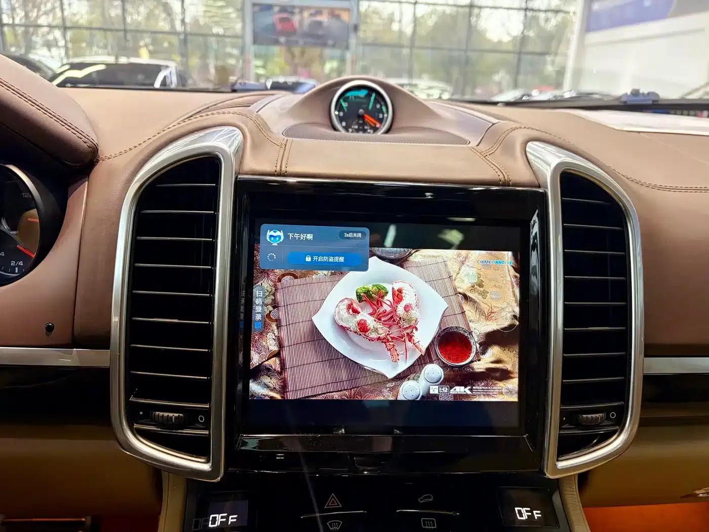 Cayenne 2011 Cayenne 3.0T — миниатюра 9