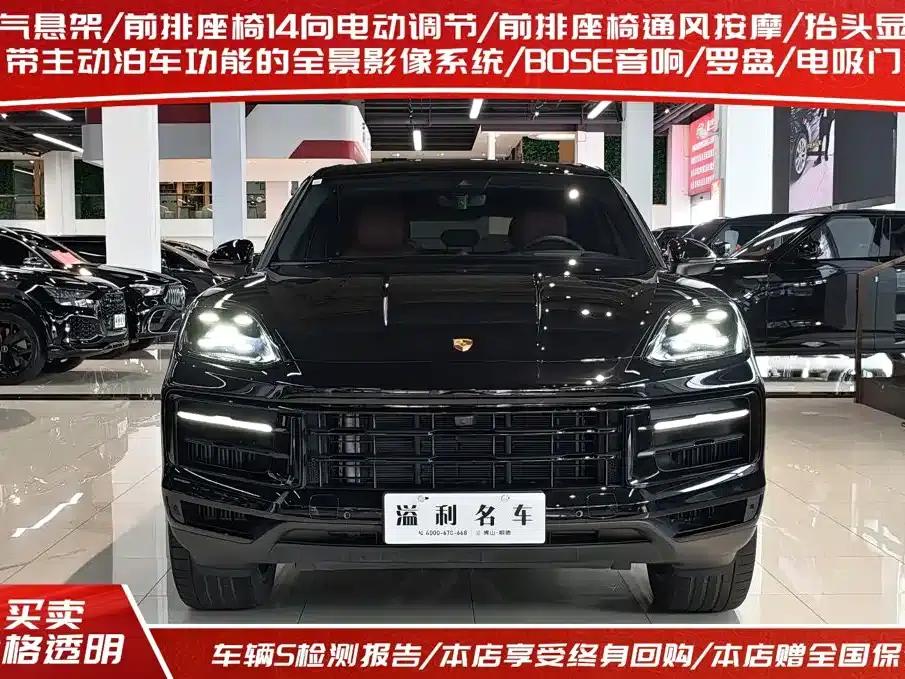 Cayenne 2024 Cayenne 3.0T — миниатюра 2