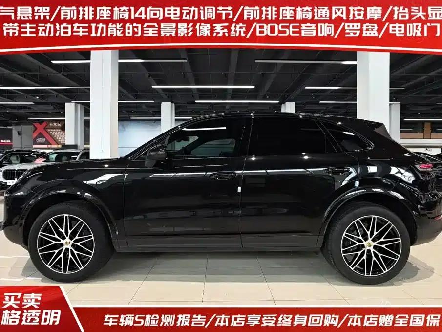 Cayenne 2024 Cayenne 3.0T — миниатюра 3