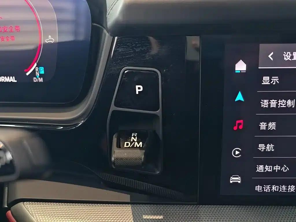 Cayenne 2024 Cayenne 3.0T — миниатюра 25