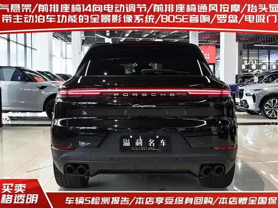 Cayenne 2024 Cayenne 3.0T — миниатюра 4