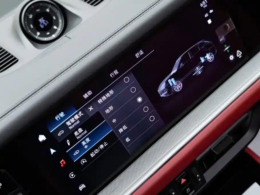 Cayenne 2024 Cayenne 3.0T — миниатюра 23