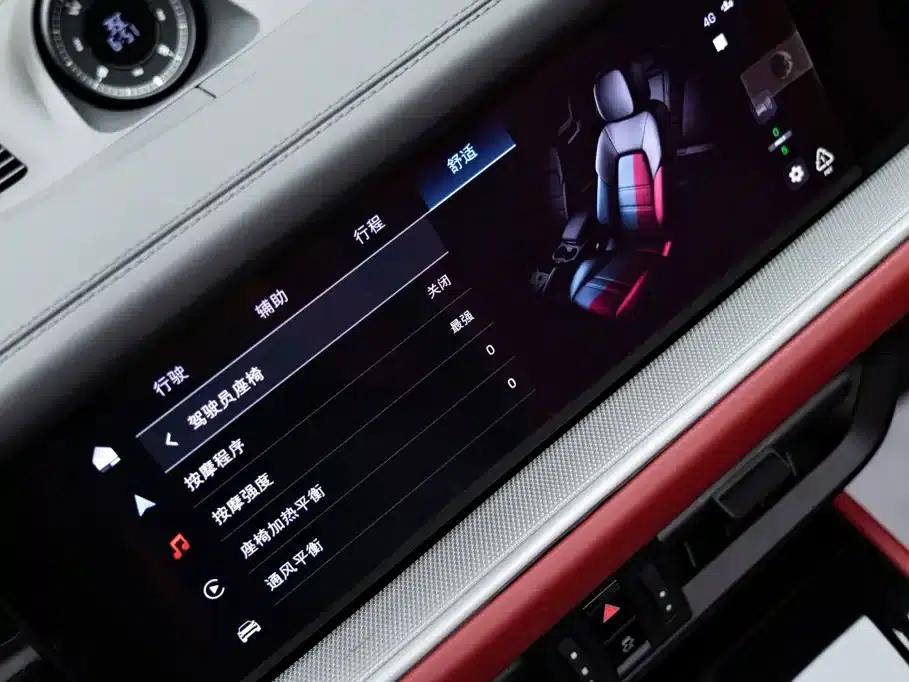 Cayenne 2024 Cayenne 3.0T — миниатюра 24
