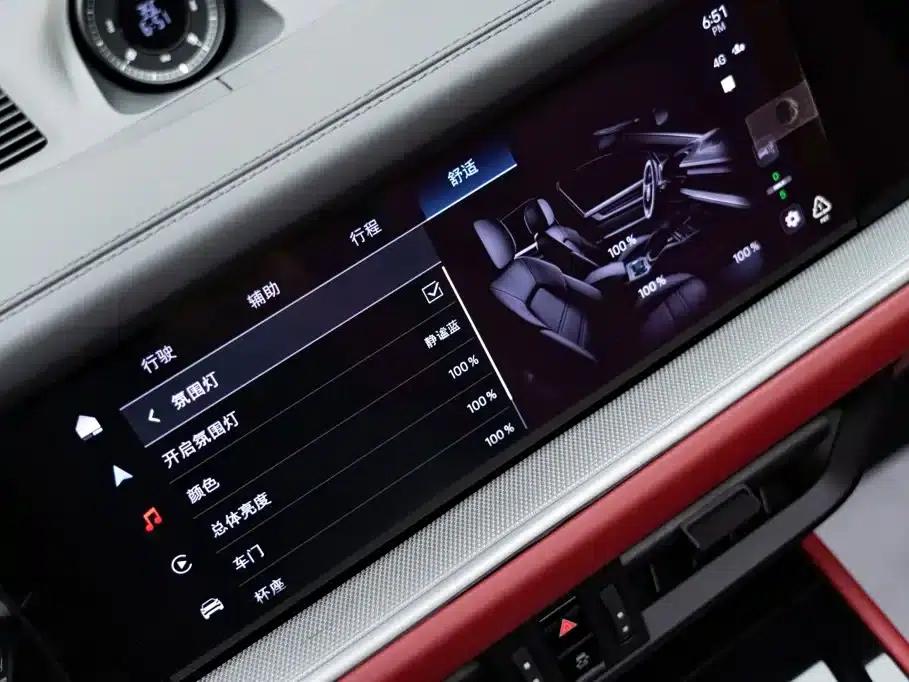 Cayenne 2024 Cayenne 3.0T — миниатюра 25