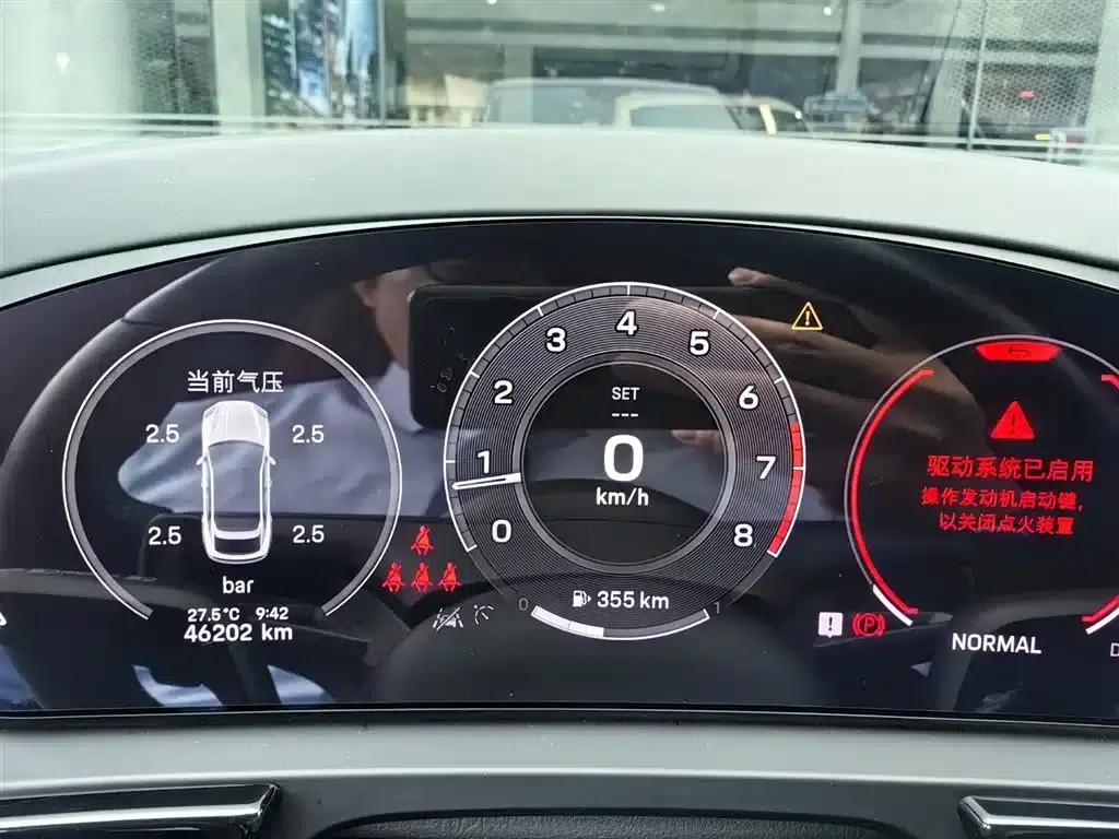 Cayenne 2024 Cayenne Coupé 3.0T — миниатюра 6