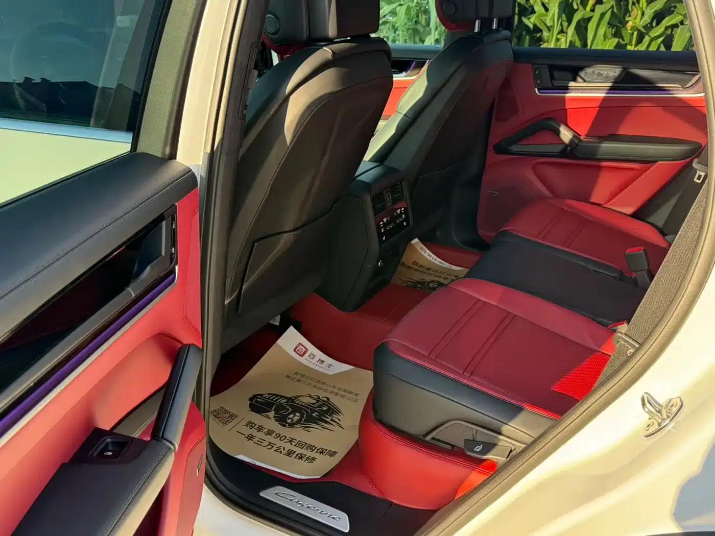 Cayenne 2025 Cayenne 3.0T — миниатюра 9