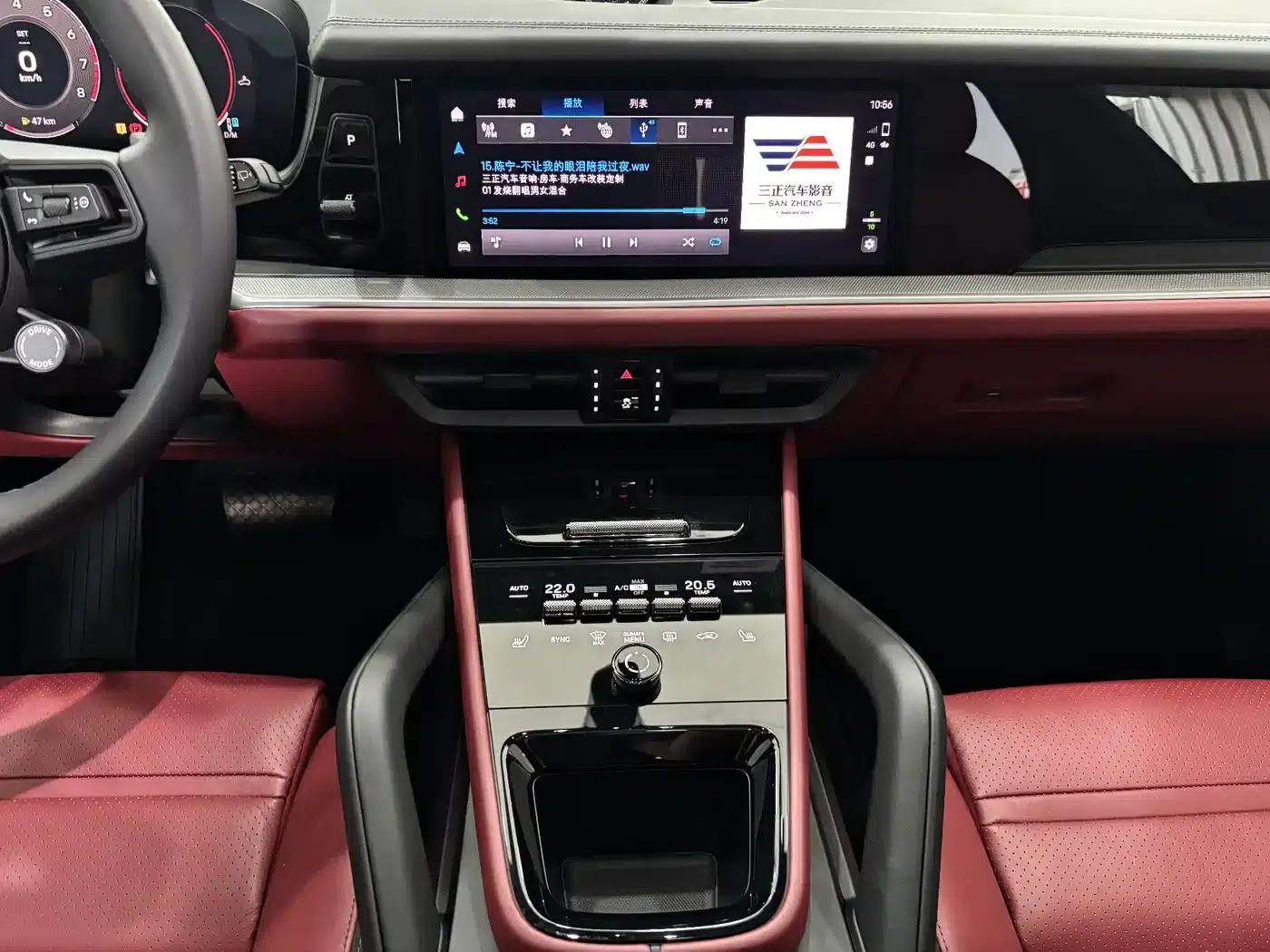 Cayenne 2024 Cayenne 3.0T — миниатюра 16