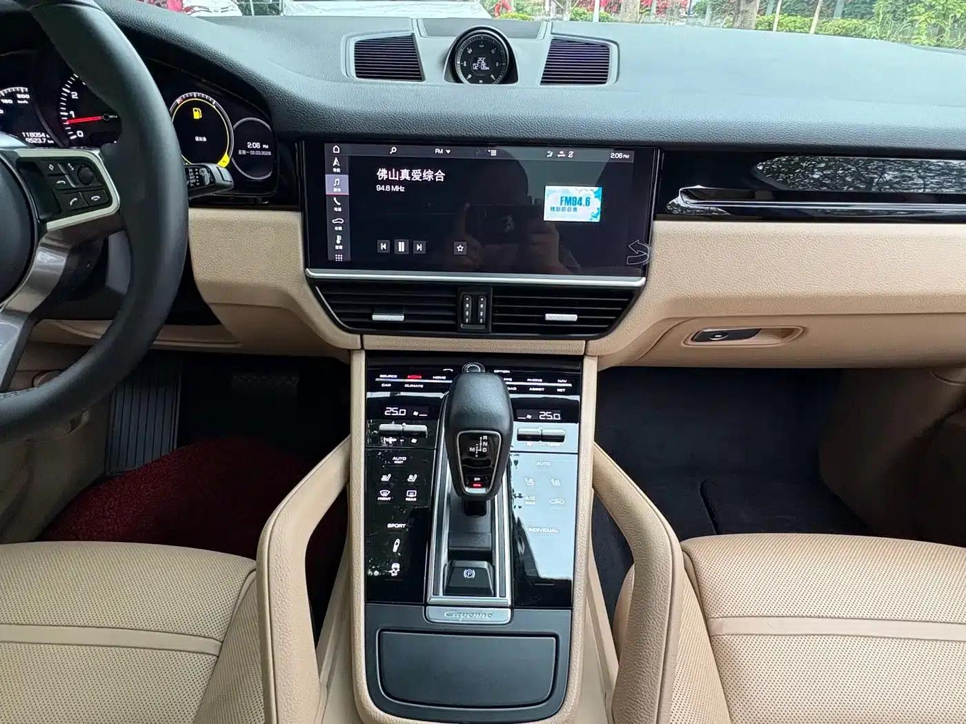 Cayenne 2019 Cayenne 3.0T — миниатюра 21