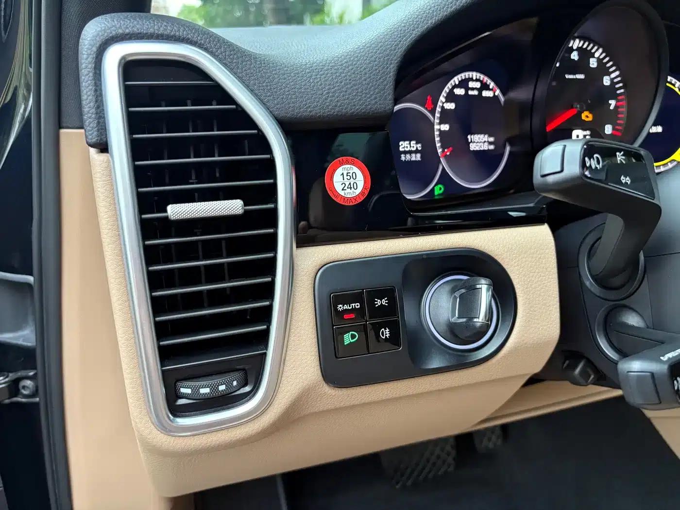 Cayenne 2019 Cayenne 3.0T — миниатюра 7