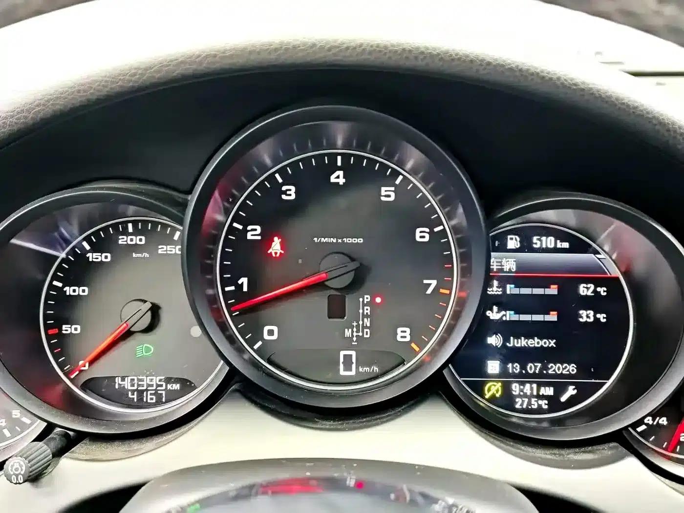 Cayenne 2016 Cayenne 3.0T — миниатюра 9