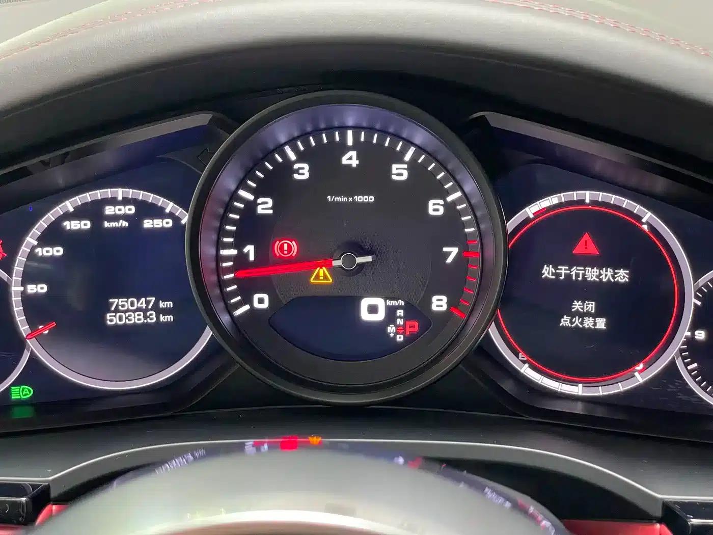 Cayenne 2019 Cayenne Coupé 3.0T — миниатюра 21
