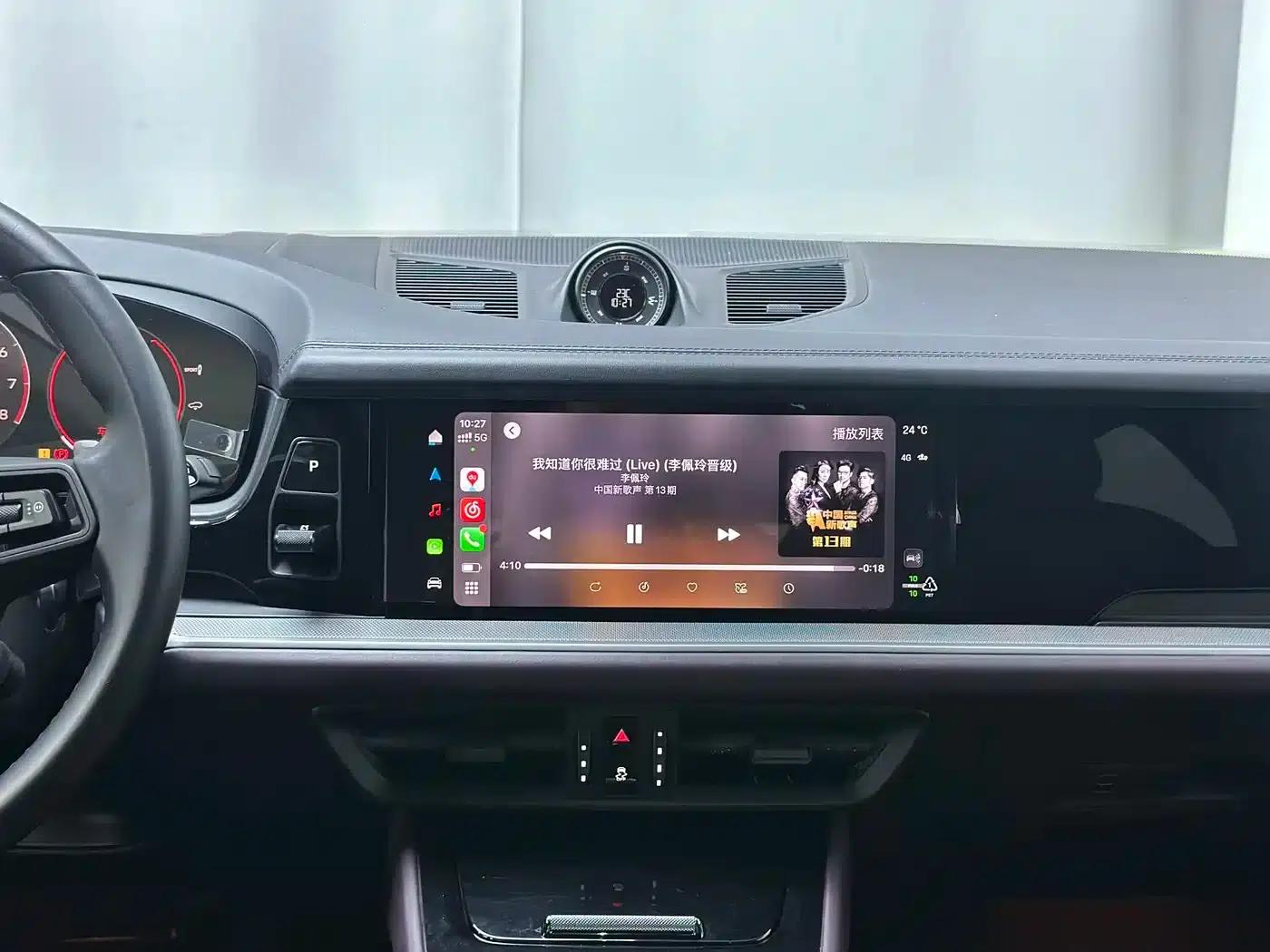 Cayenne 2024 Cayenne 3.0T — миниатюра 12