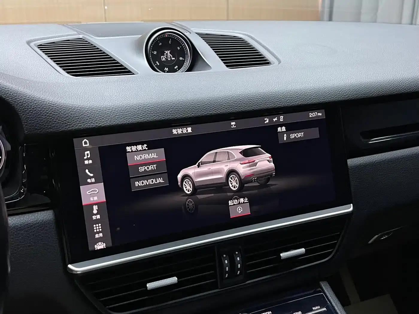 Cayenne 2019 Cayenne 3.0T — миниатюра 11