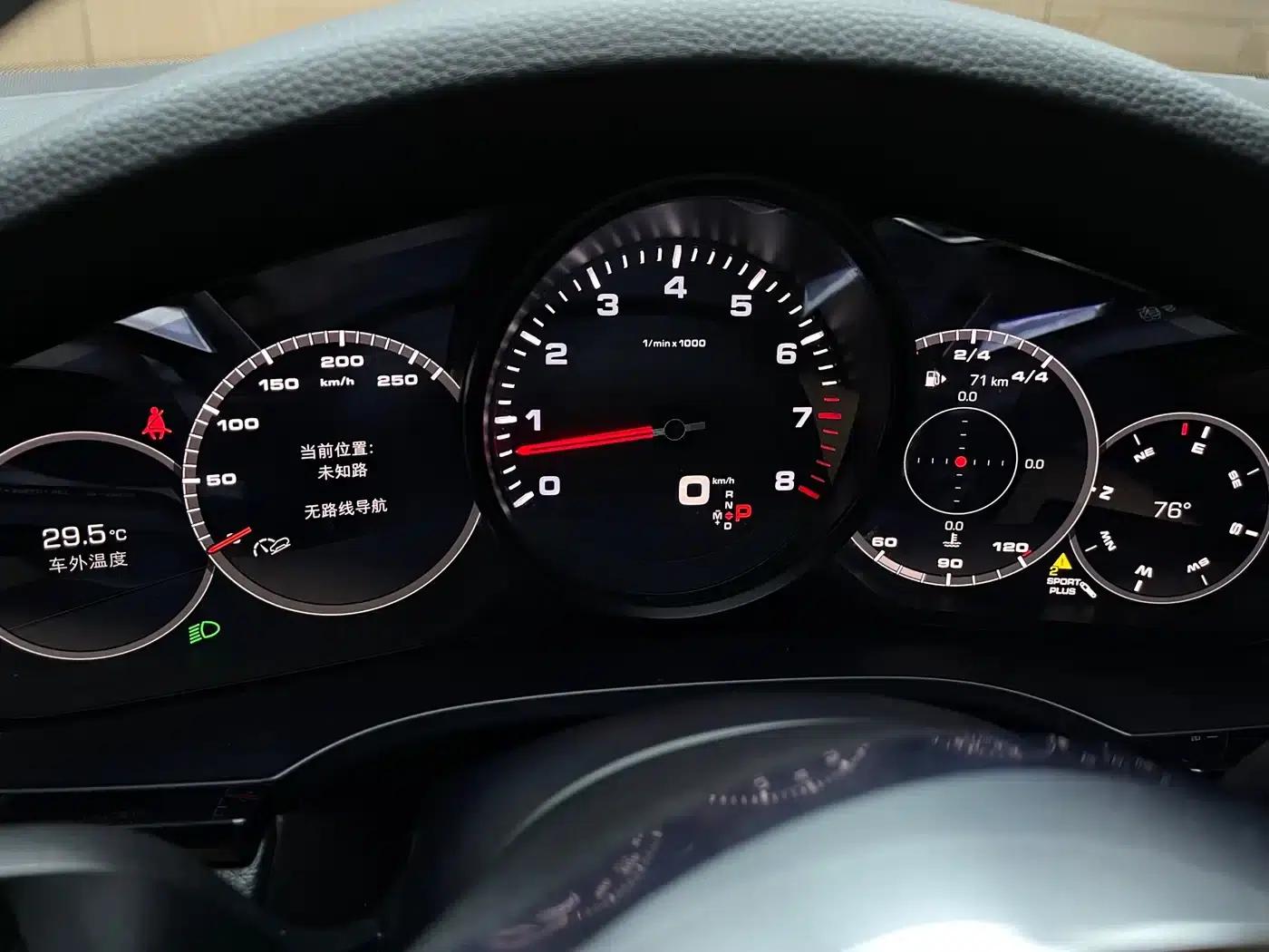 Cayenne 2019 Cayenne 3.0T — миниатюра 9