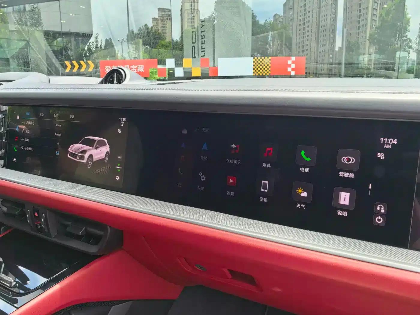 Cayenne 2025 Cayenne 3.0T — миниатюра 11