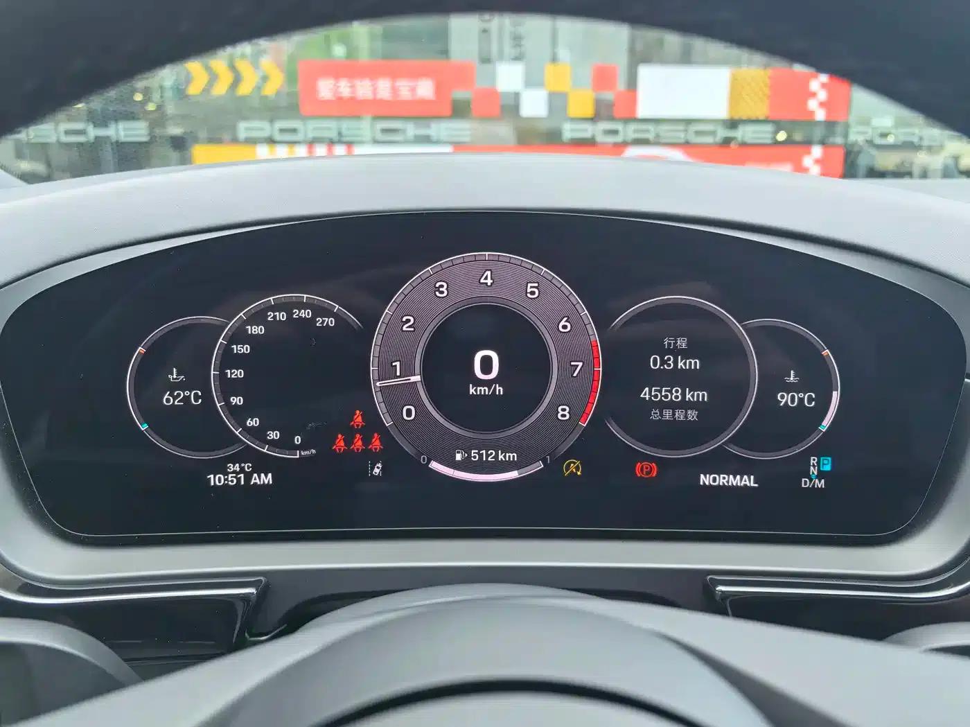 Cayenne 2025 Cayenne 3.0T — миниатюра 6