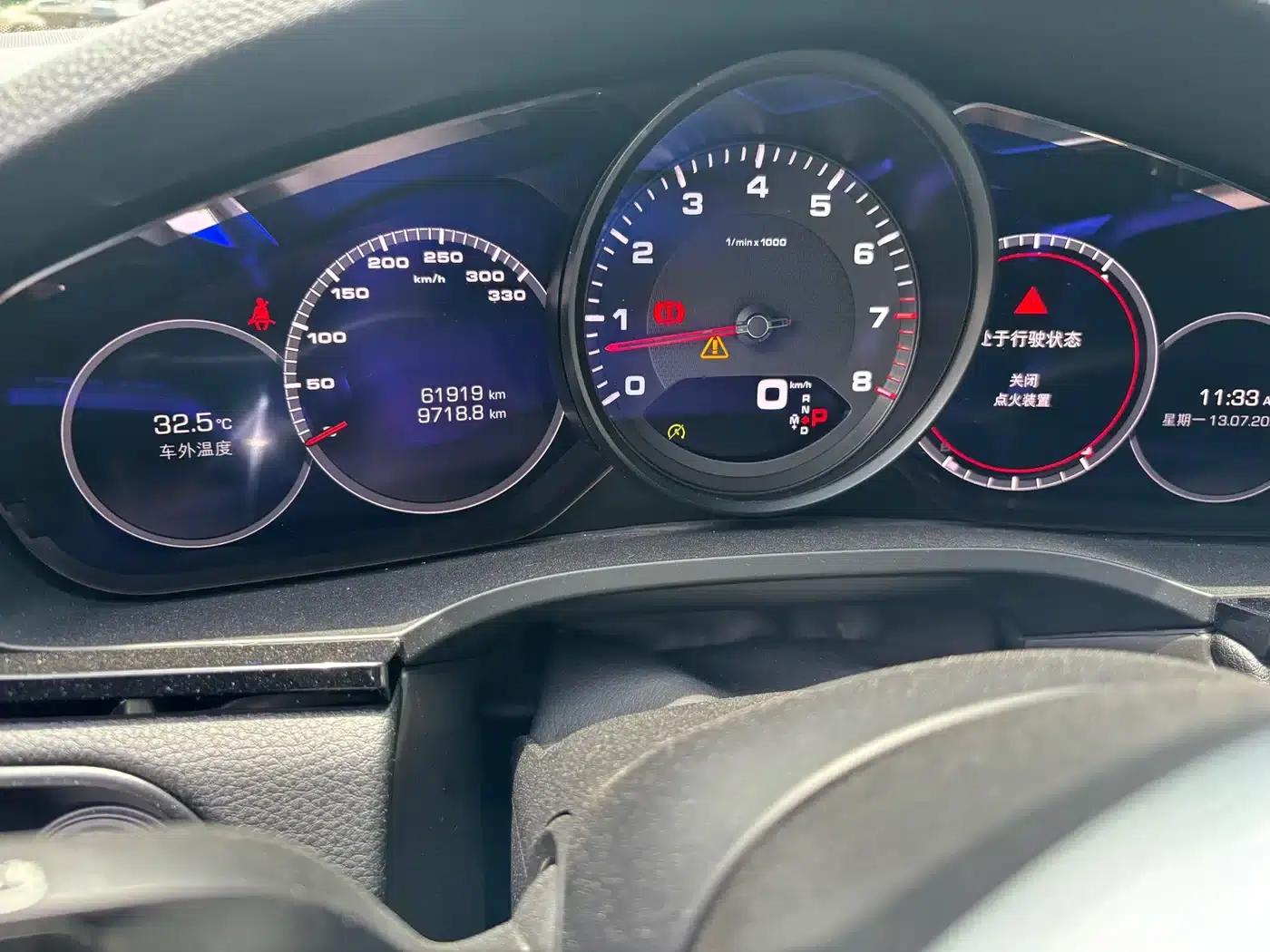 Cayenne 2018 Cayenne 3.0T — миниатюра 8