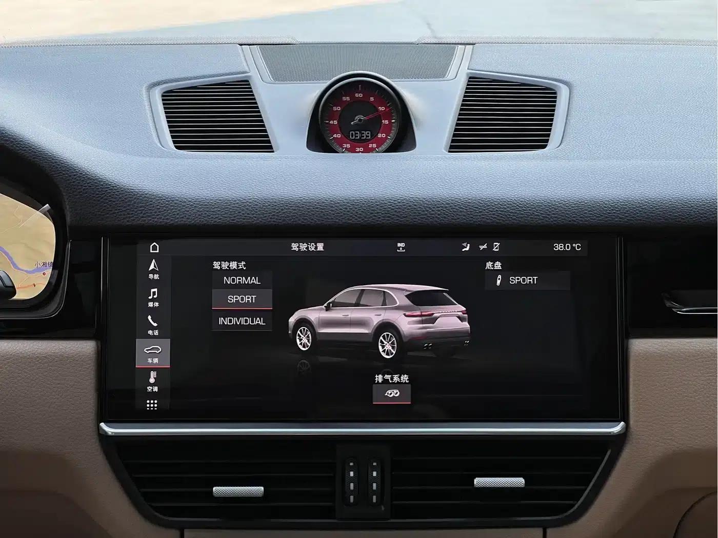 Cayenne 2018 Cayenne 3.0T — миниатюра 14