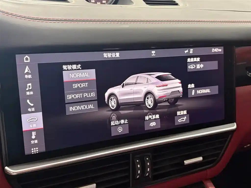 Cayenne 2019 Cayenne Coupé 3.0T — миниатюра 13