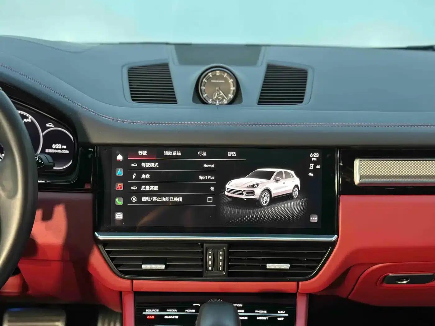 2023 Cayenne S 2.9T Platinum Edition — миниатюра 21