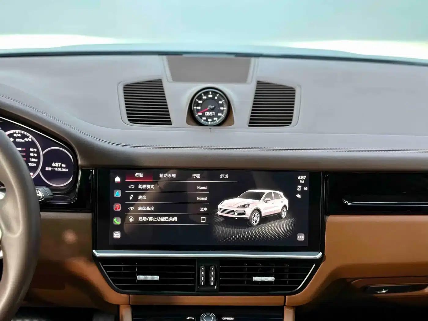 2022 Cayenne 3.0T Platinum Edition — миниатюра 20