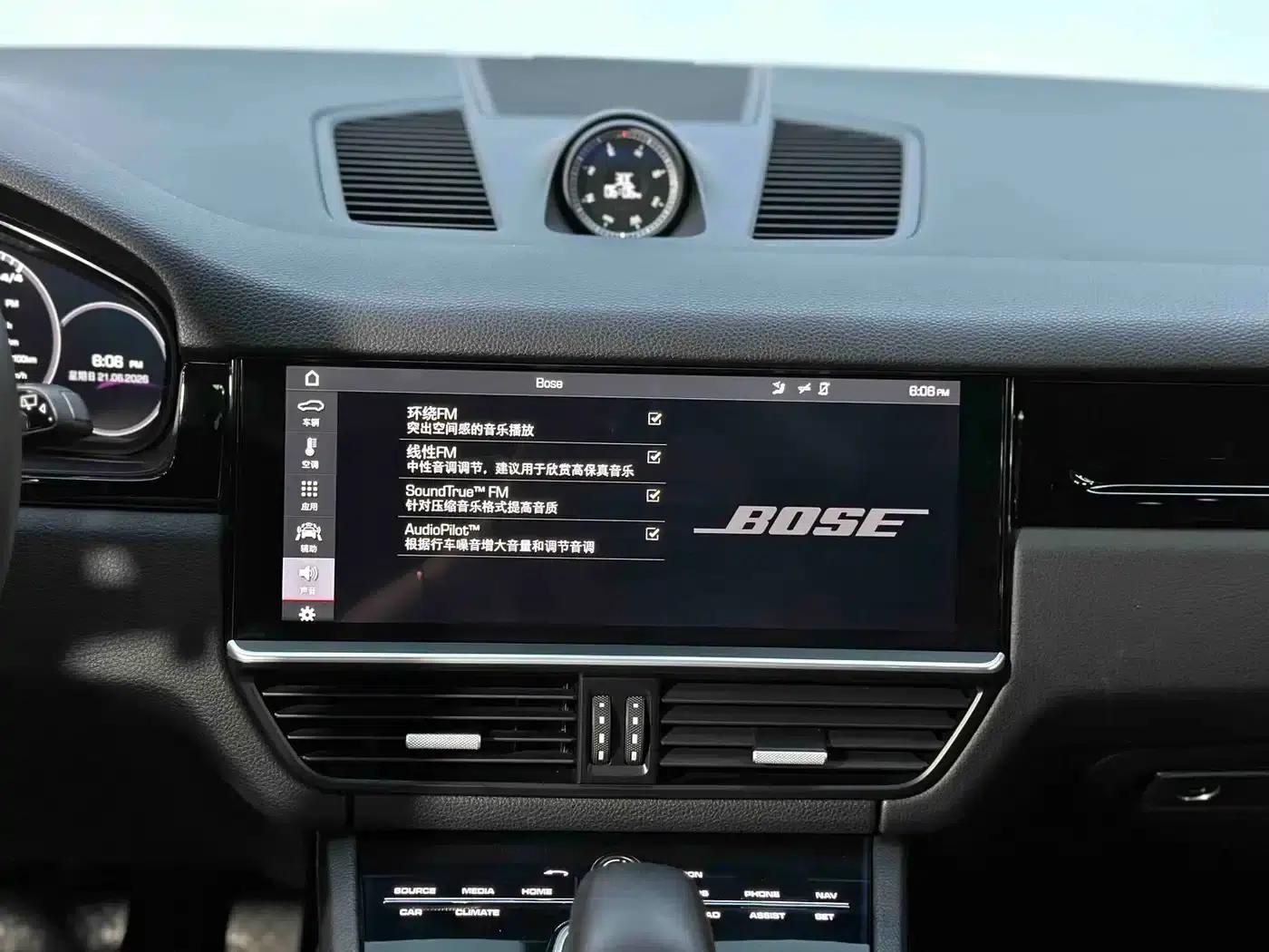 Cayenne 2019 Cayenne 3.0T — миниатюра 22