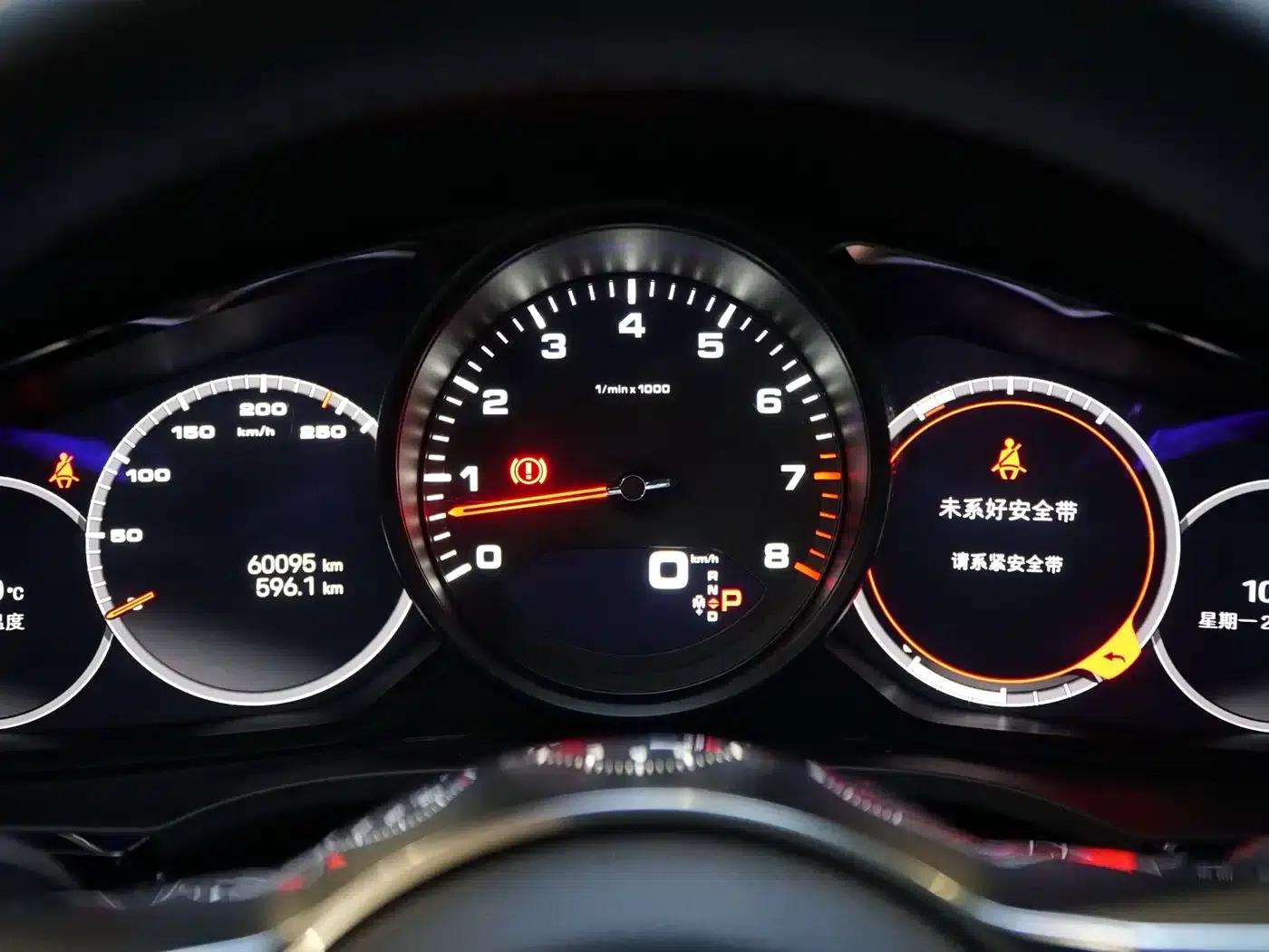 Cayenne 2019 Cayenne 3.0T — миниатюра 21