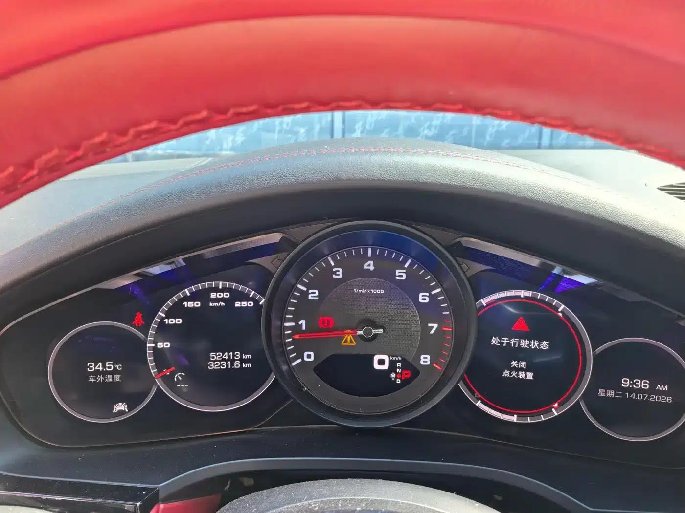 Cayenne 2019 Cayenne 3.0T — миниатюра 5