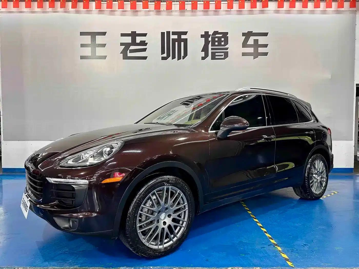 Cayenne 2016 Cayenne S 3.6T — миниатюра 1