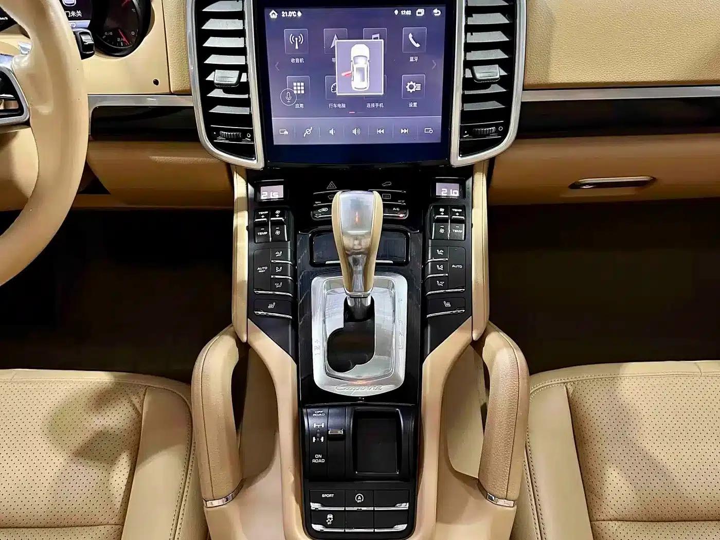 Cayenne 2016 Cayenne S 3.6T — миниатюра 13