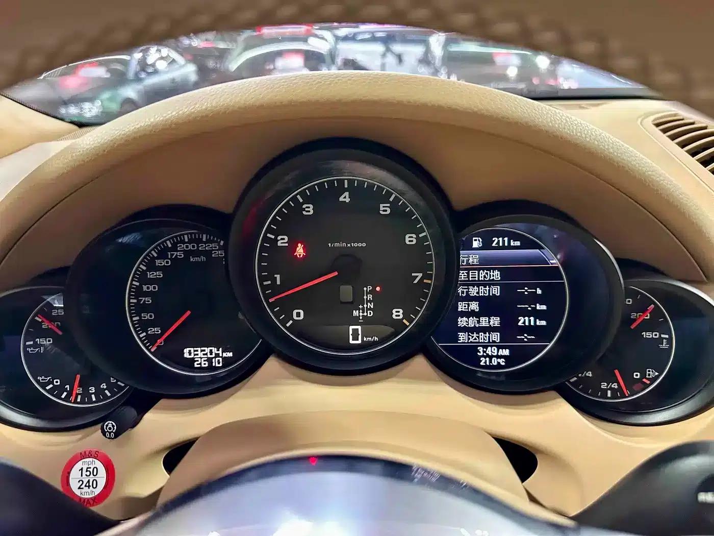 Cayenne 2016 Cayenne S 3.6T — миниатюра 14