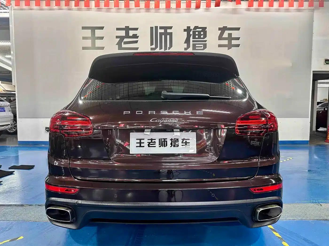 Cayenne 2016 Cayenne S 3.6T — миниатюра 18