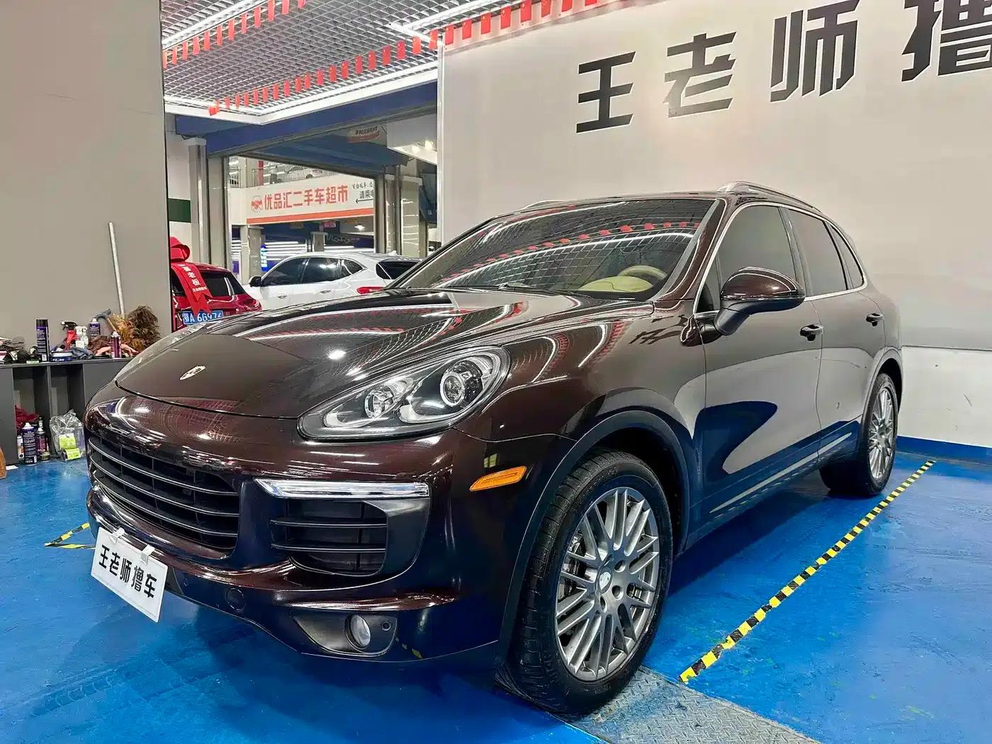Cayenne 2016 Cayenne S 3.6T — миниатюра 5