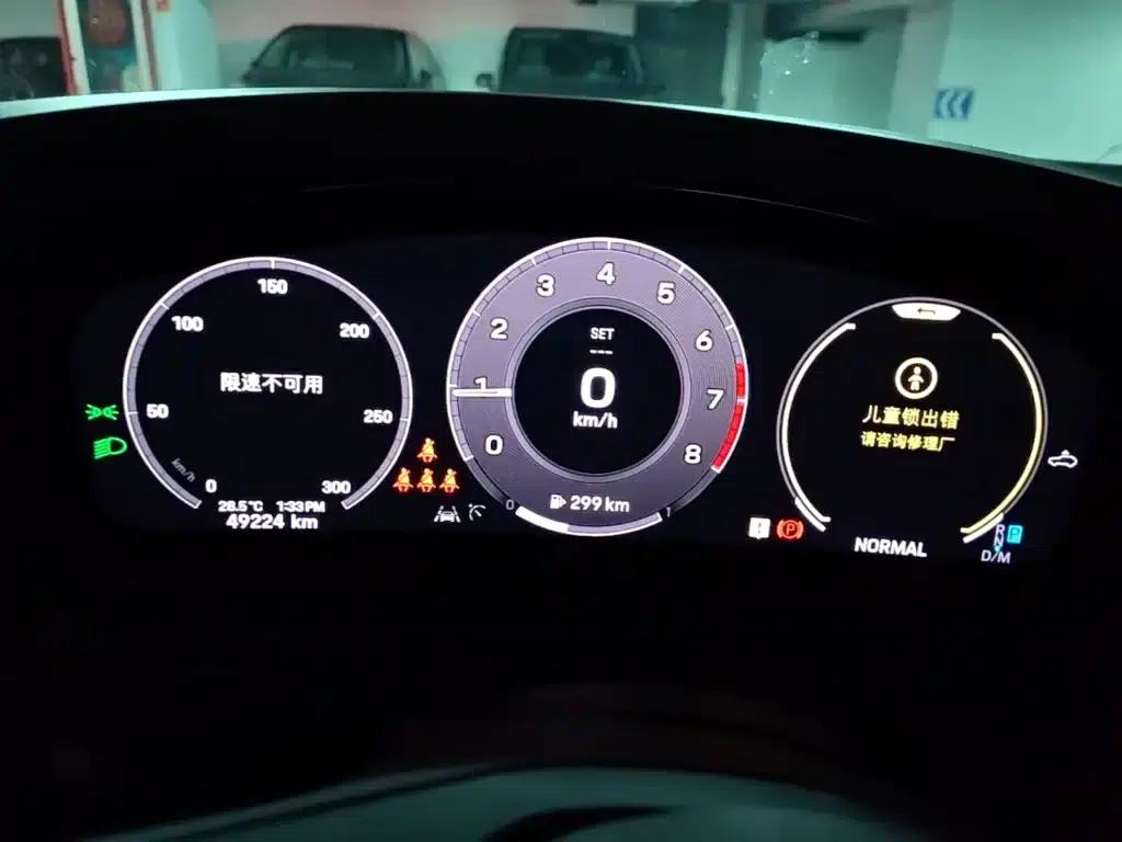 Cayenne 2024 Cayenne 3.0T — миниатюра 18