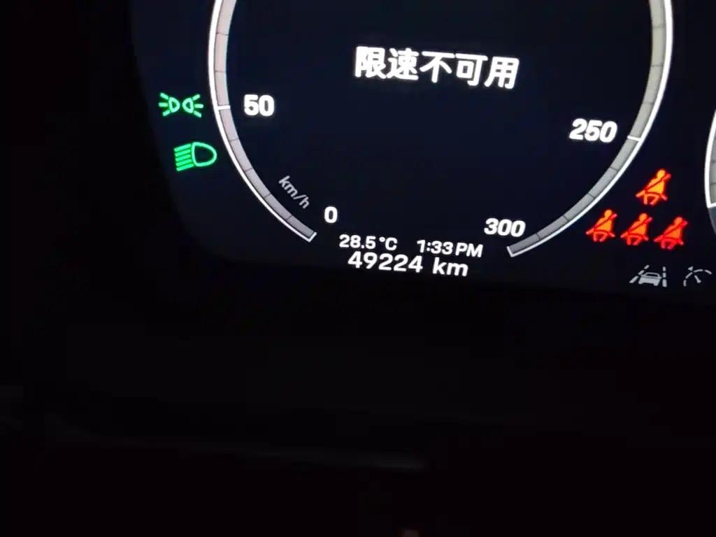 Cayenne 2024 Cayenne 3.0T — миниатюра 19