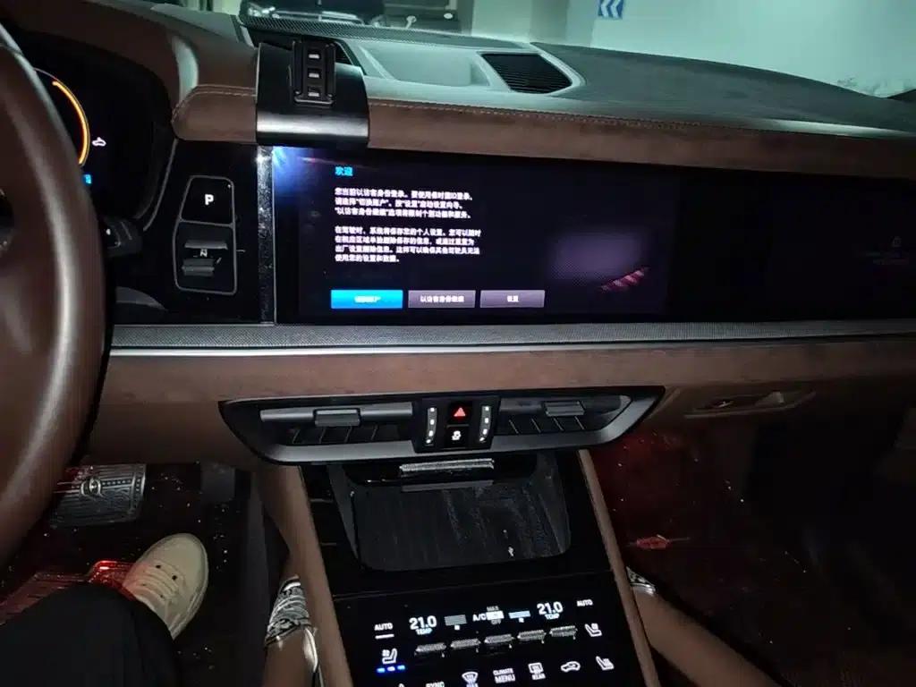 Cayenne 2024 Cayenne 3.0T — миниатюра 20