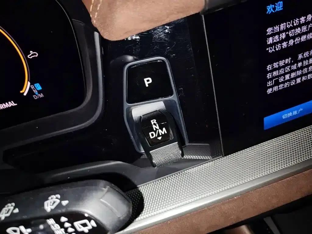 Cayenne 2024 Cayenne 3.0T — миниатюра 21