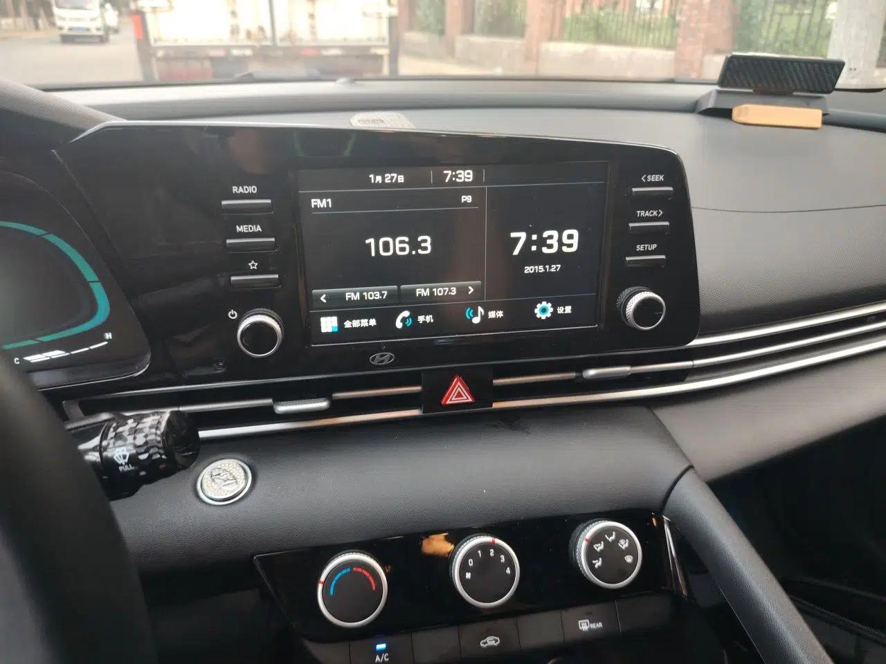 Hyundai Elantra 2023 1.5L CVT GLX Elite Edition — миниатюра 10