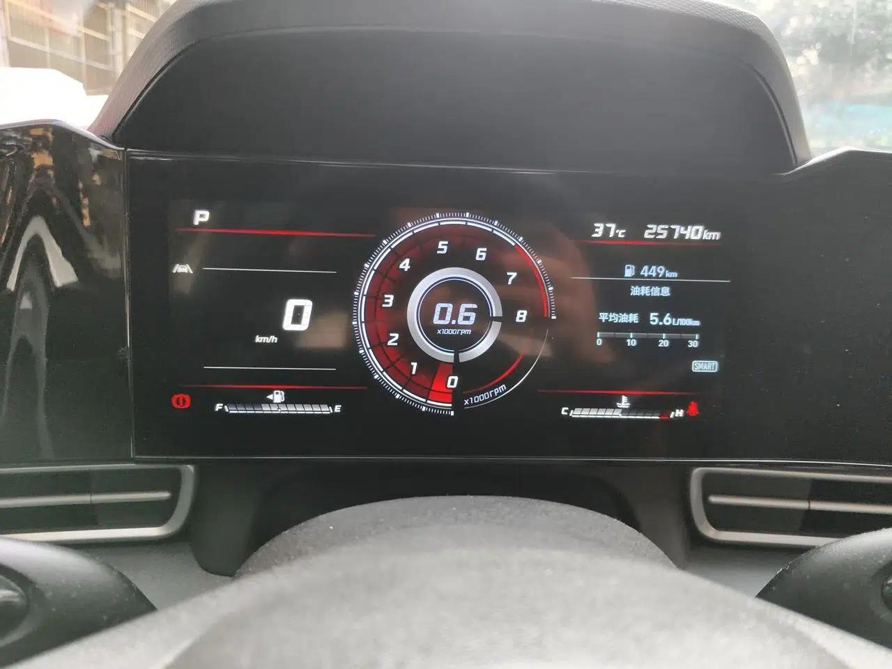 Hyundai Elantra 2021 1.5L CVT LUX Prestige Edition — миниатюра 11
