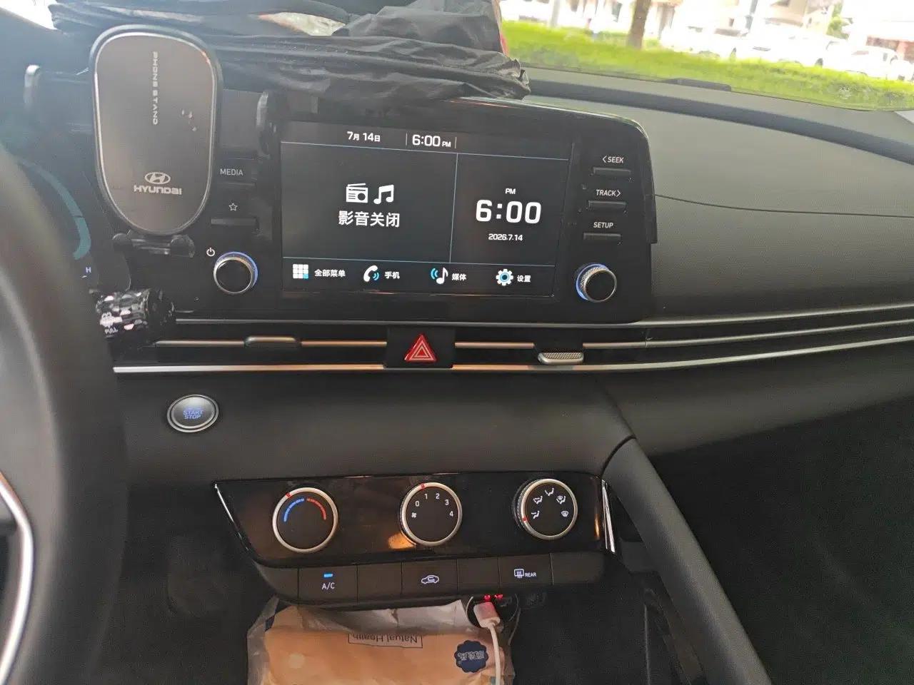 Hyundai Elantra 2023 1.5L CVT GLX Elite Edition — миниатюра 13