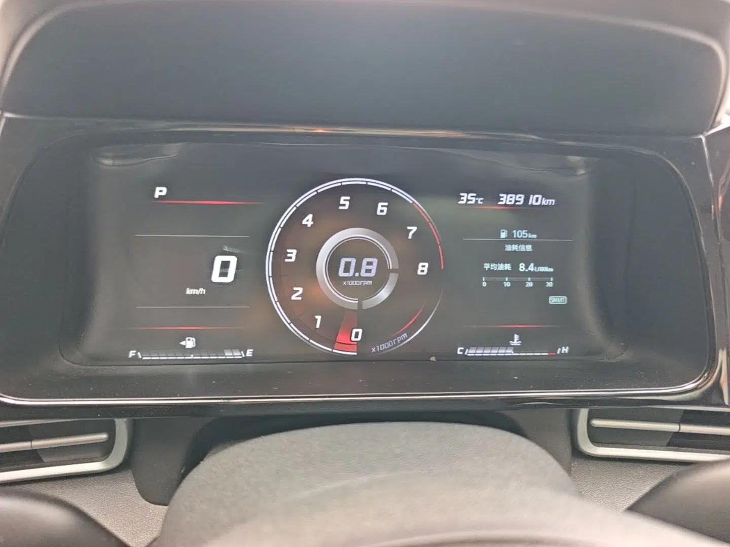 Hyundai Elantra 2022 1.5L CVT GLX Elite Edition — миниатюра 14