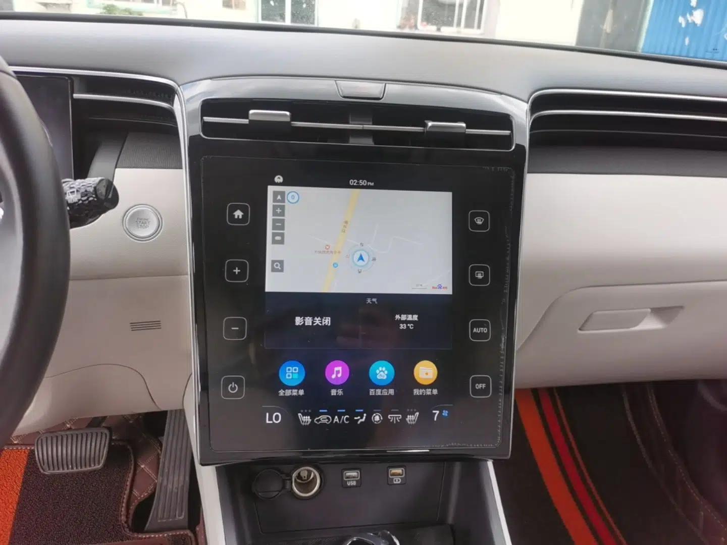 Hyundai Tucson 2022 Tucson L 2.0L Hybrid - Prestige Edition — миниатюра 15